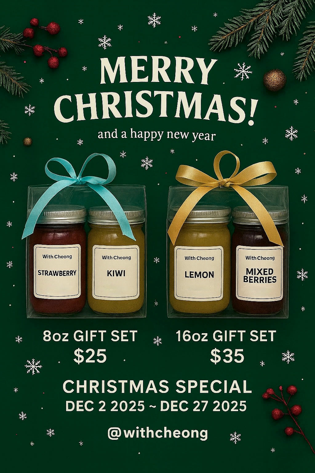 [With Cheong] 프리미엄 과일청 세트 8oz